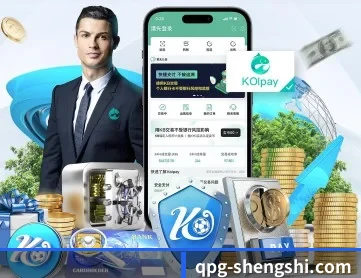 盛世娱乐 APP 深度功能
