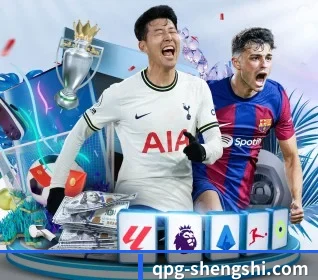 盛世娱乐 APP